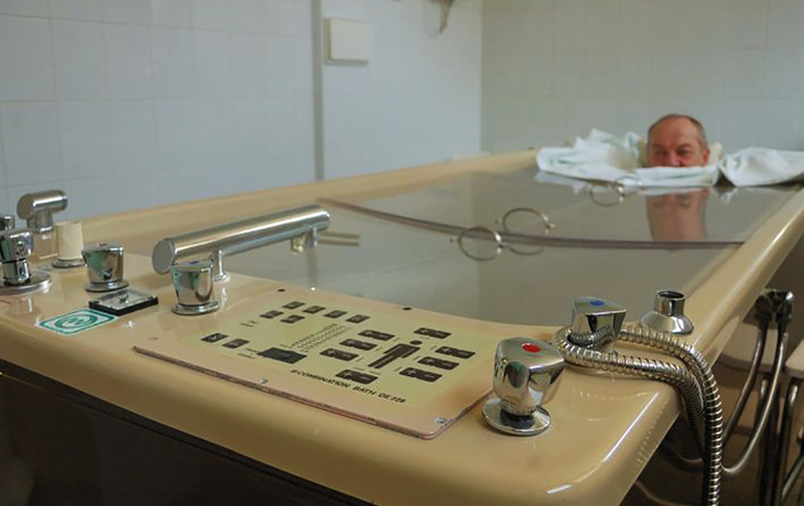 BM Kursanatorium Kuranwendung